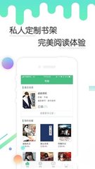 bob游戏app